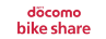 docomobikeshare