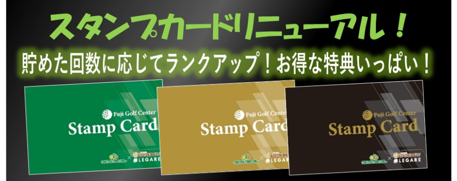 GARMIN Approach R10 レンタル始めました。